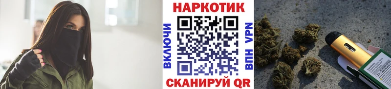 Купить АМФЕТАМИН A-PVP Меф Кокаин Конопля Пустошка