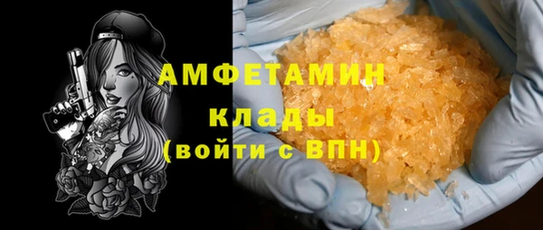 ешки Зерноград