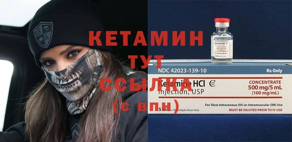 гашиш Зеленодольск