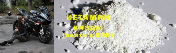 ешки Зерноград