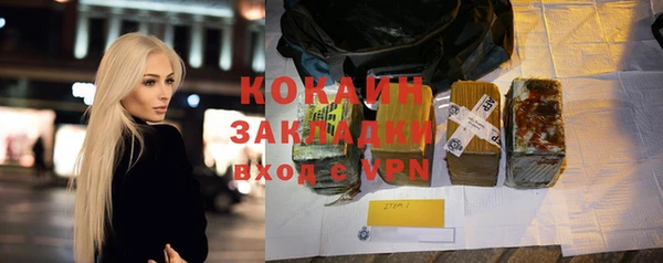 ешки Зерноград