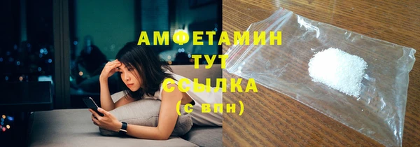 ешки Зерноград