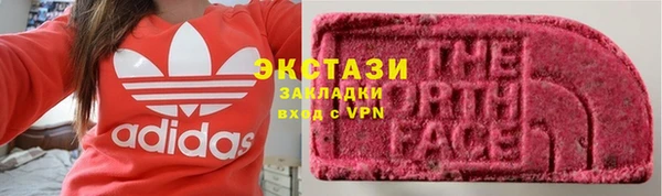 МДПВ Зеленокумск