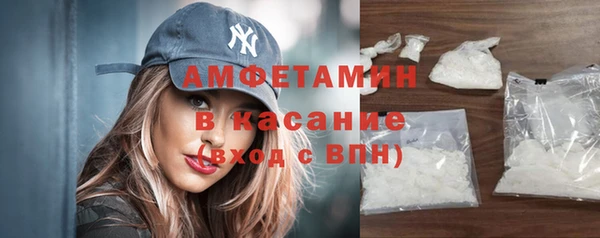 мдпв Заволжск