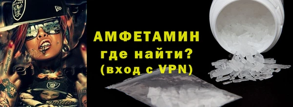 наркотики Заволжье