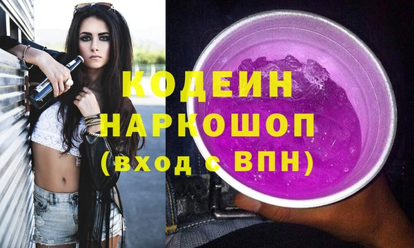 мдпв Заволжск