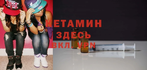 МДПВ Зеленокумск