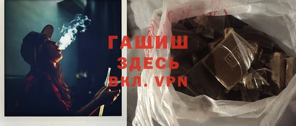 мдпв Заволжск