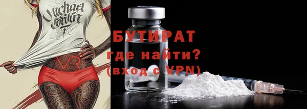 мдпв Заволжск