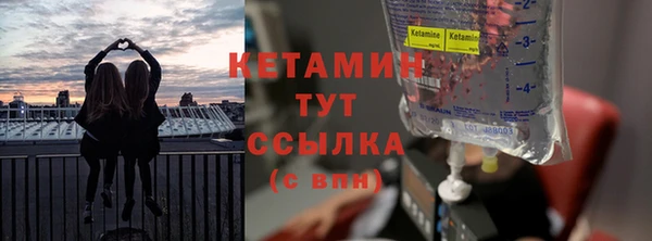 гашиш Зеленодольск