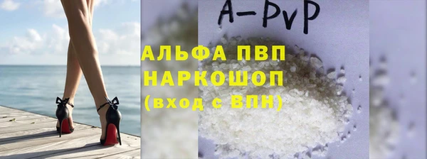 наркотики Заволжье