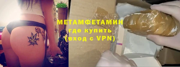 МДПВ Зеленокумск
