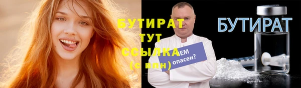 мдпв Заволжск