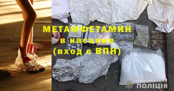 наркотики Заволжье