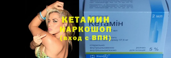 МДПВ Зеленокумск