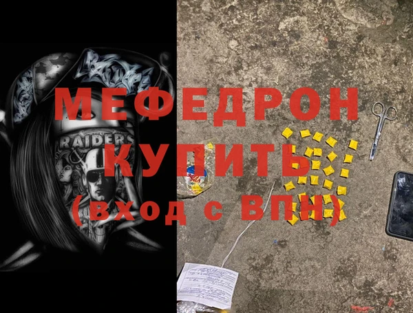 наркотики Заволжье