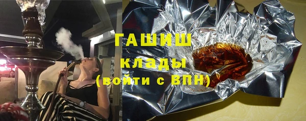 МДПВ Зеленокумск