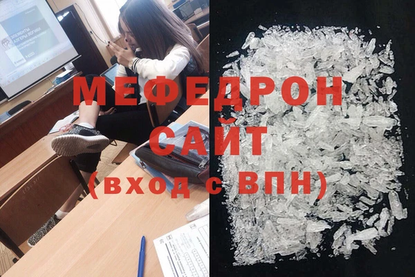 мдпв Заволжск
