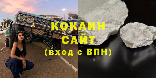 наркотики Заволжье