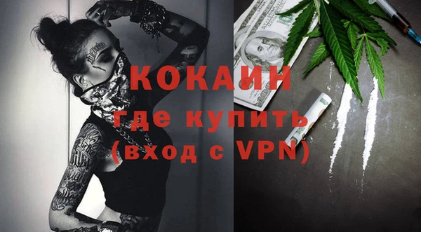 гашиш Зеленодольск