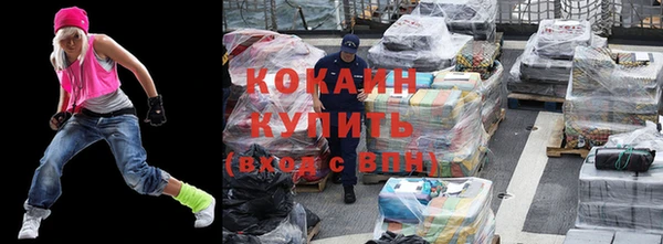 гашиш Зеленодольск