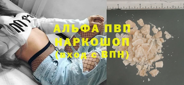 ешки Зерноград
