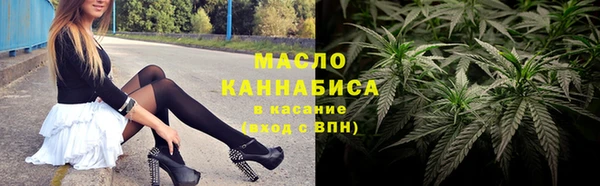 мдпв Заволжск