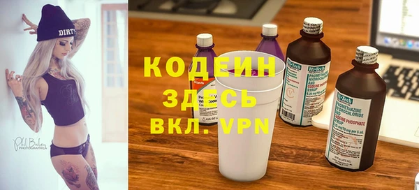 МДПВ Зеленокумск
