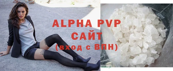 мдпв Заволжск